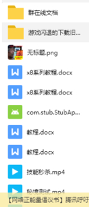 205355vwoxhlwglxtnwtxt.jpg