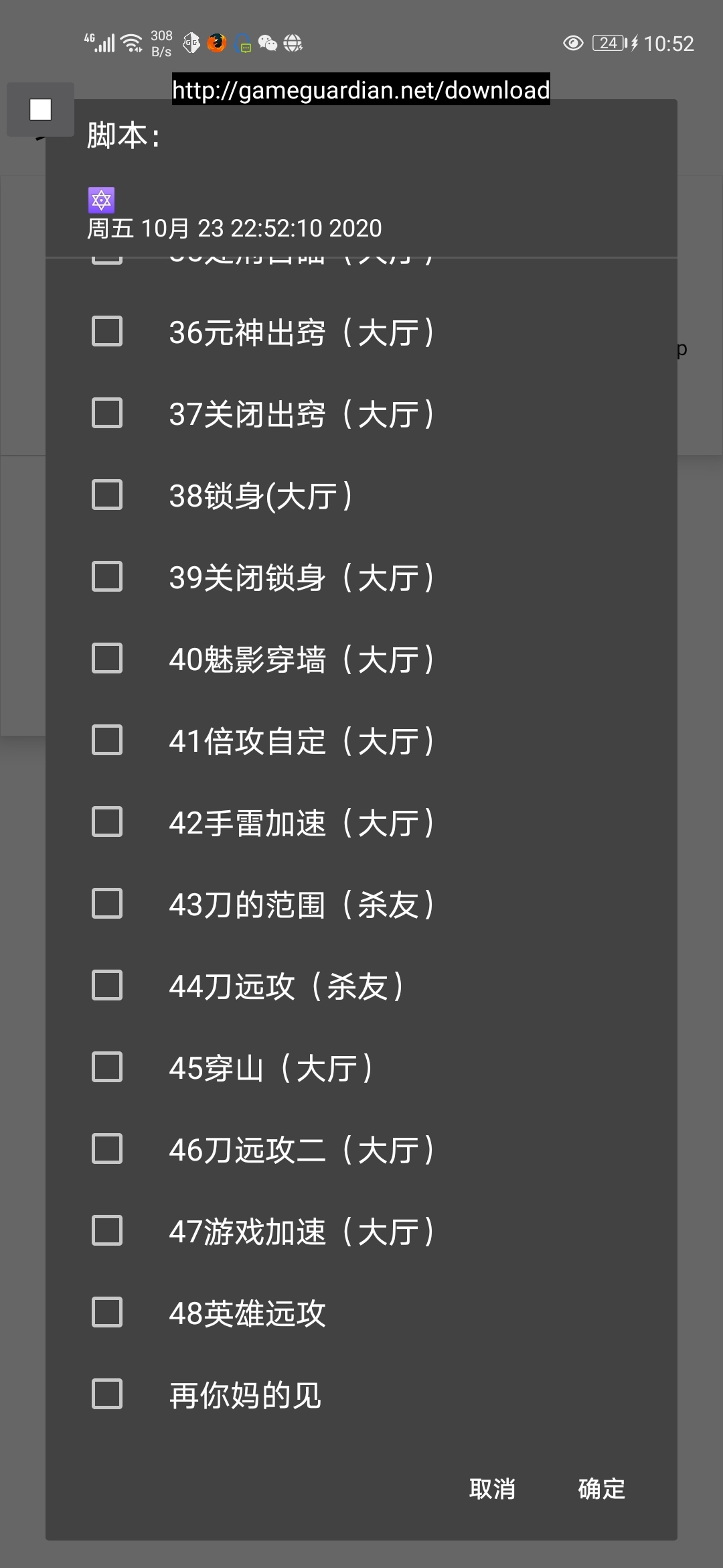 205404h4q6szcqccsc6klu.jpg