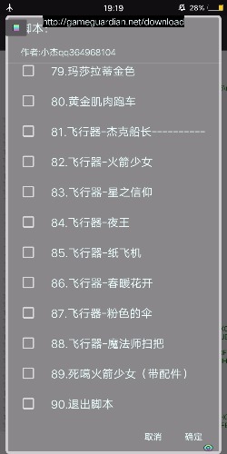 205408xttidh6hz1i11ehy.jpg