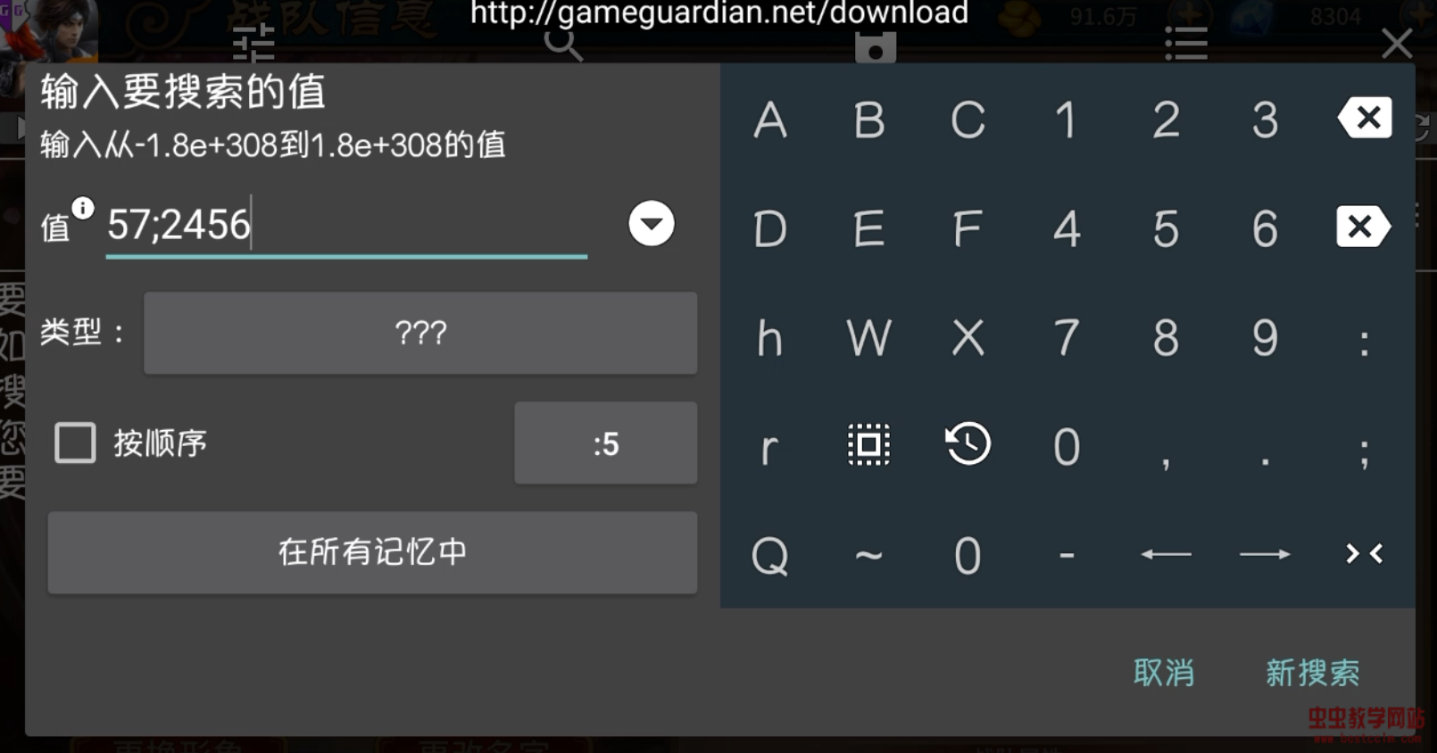 205643zcsfvhfymnucqfcy.jpg
