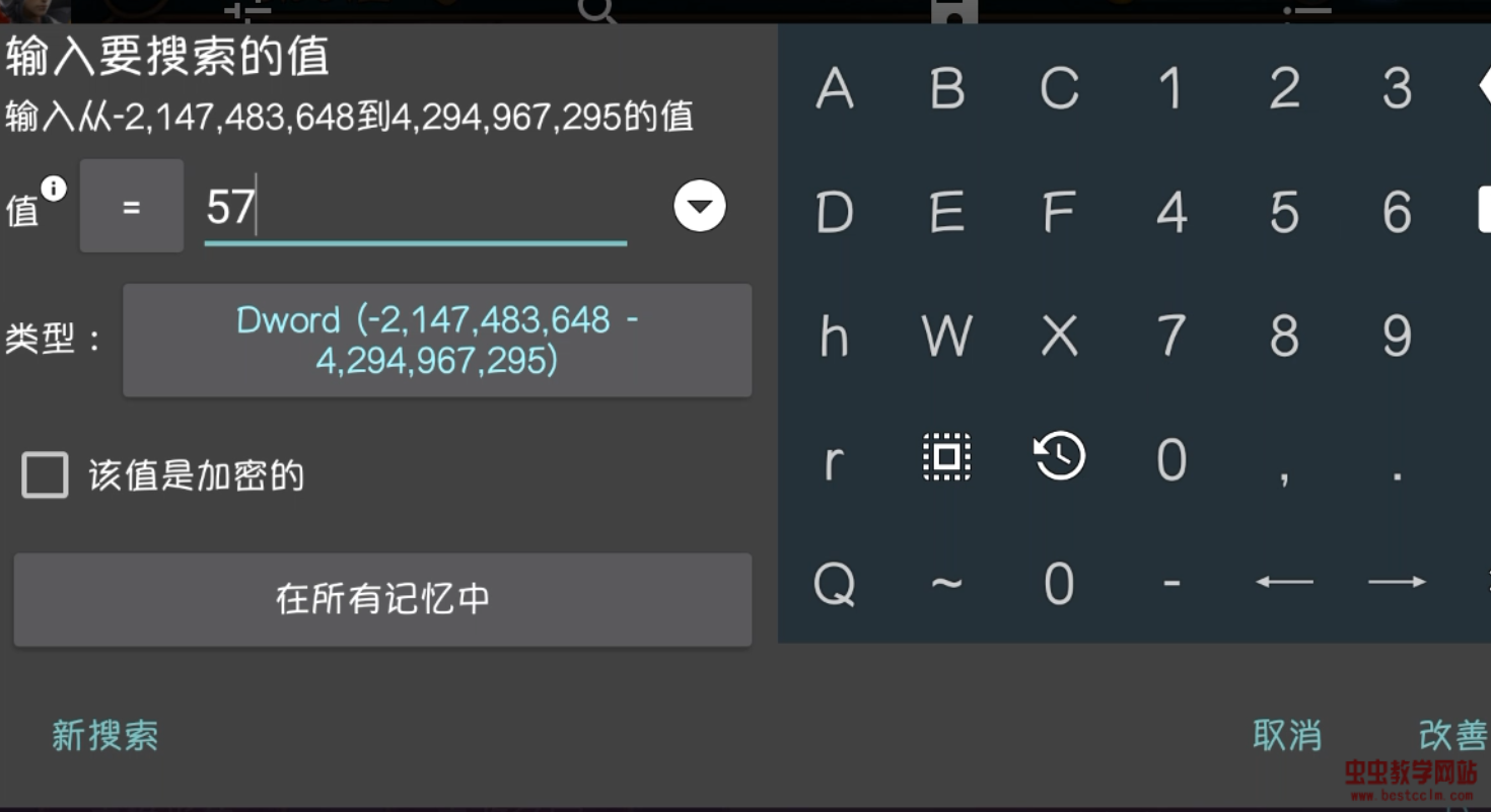 205646o7bwosf6ml6jlxtm.jpg