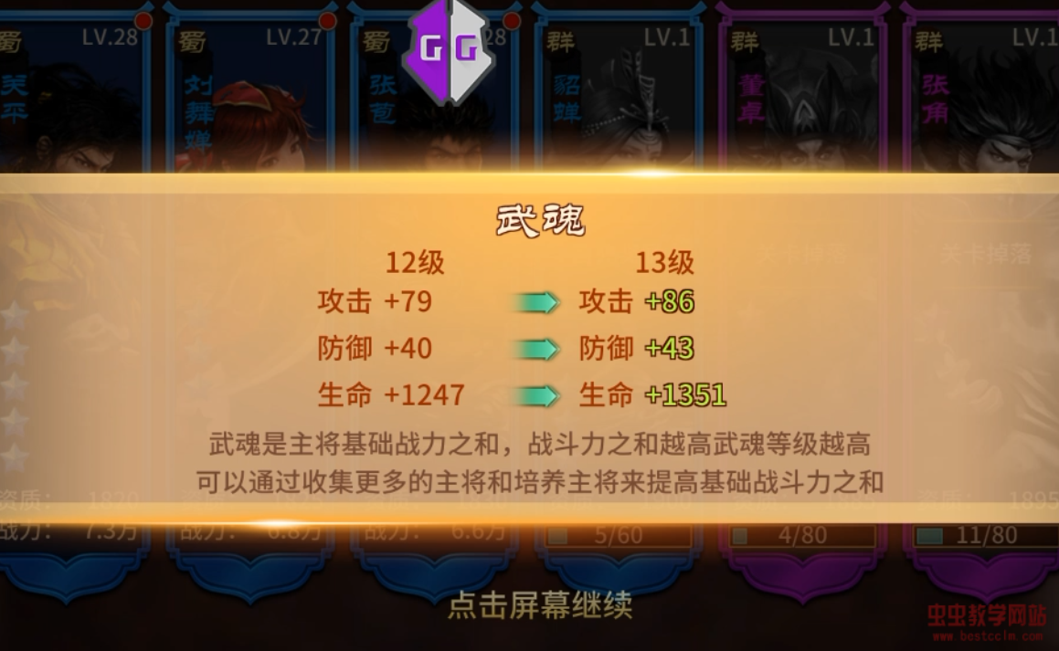 205647fj56606e66gd2dpp.jpg