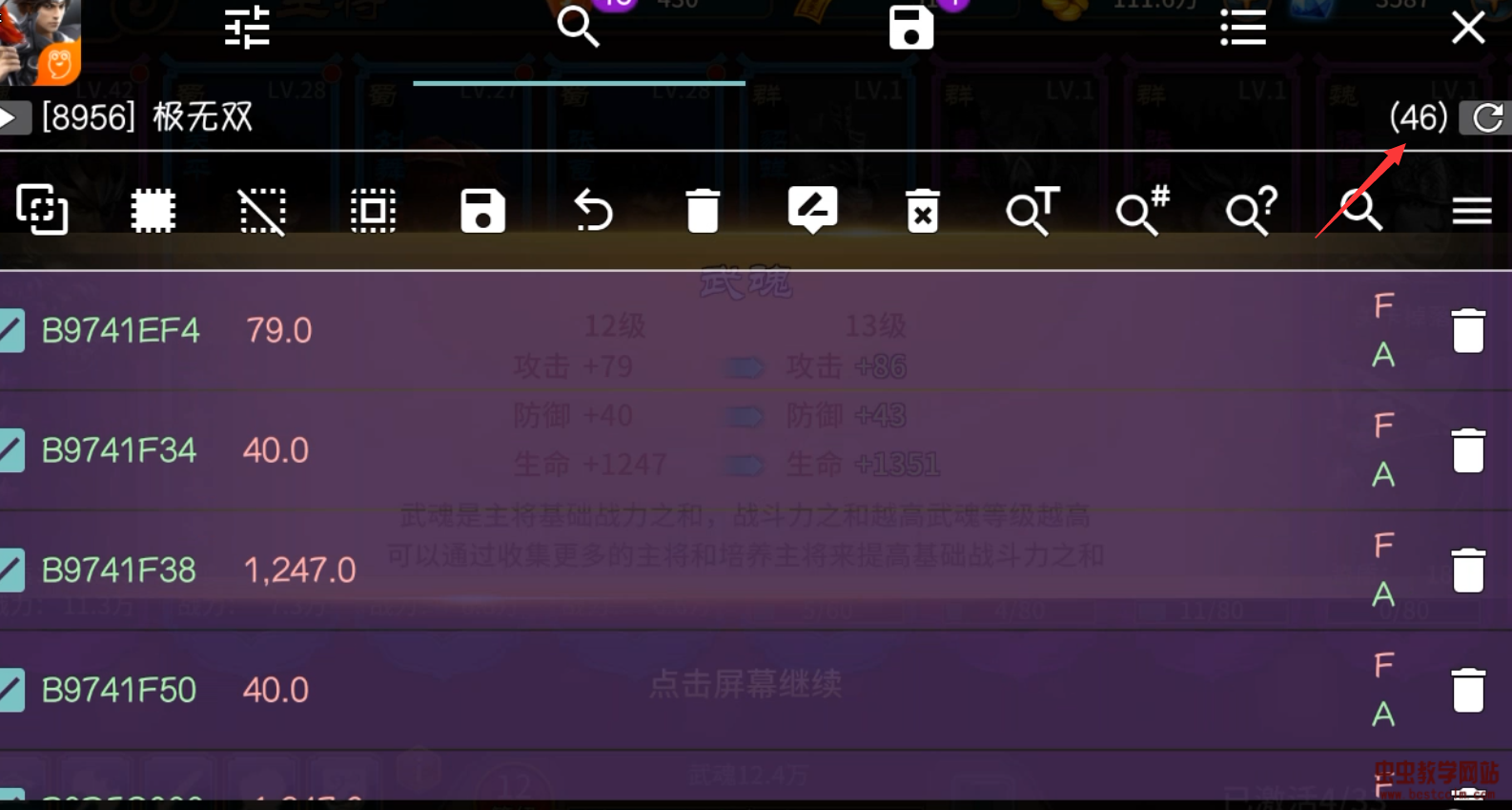 205649ppq95ip59jtippup.jpg