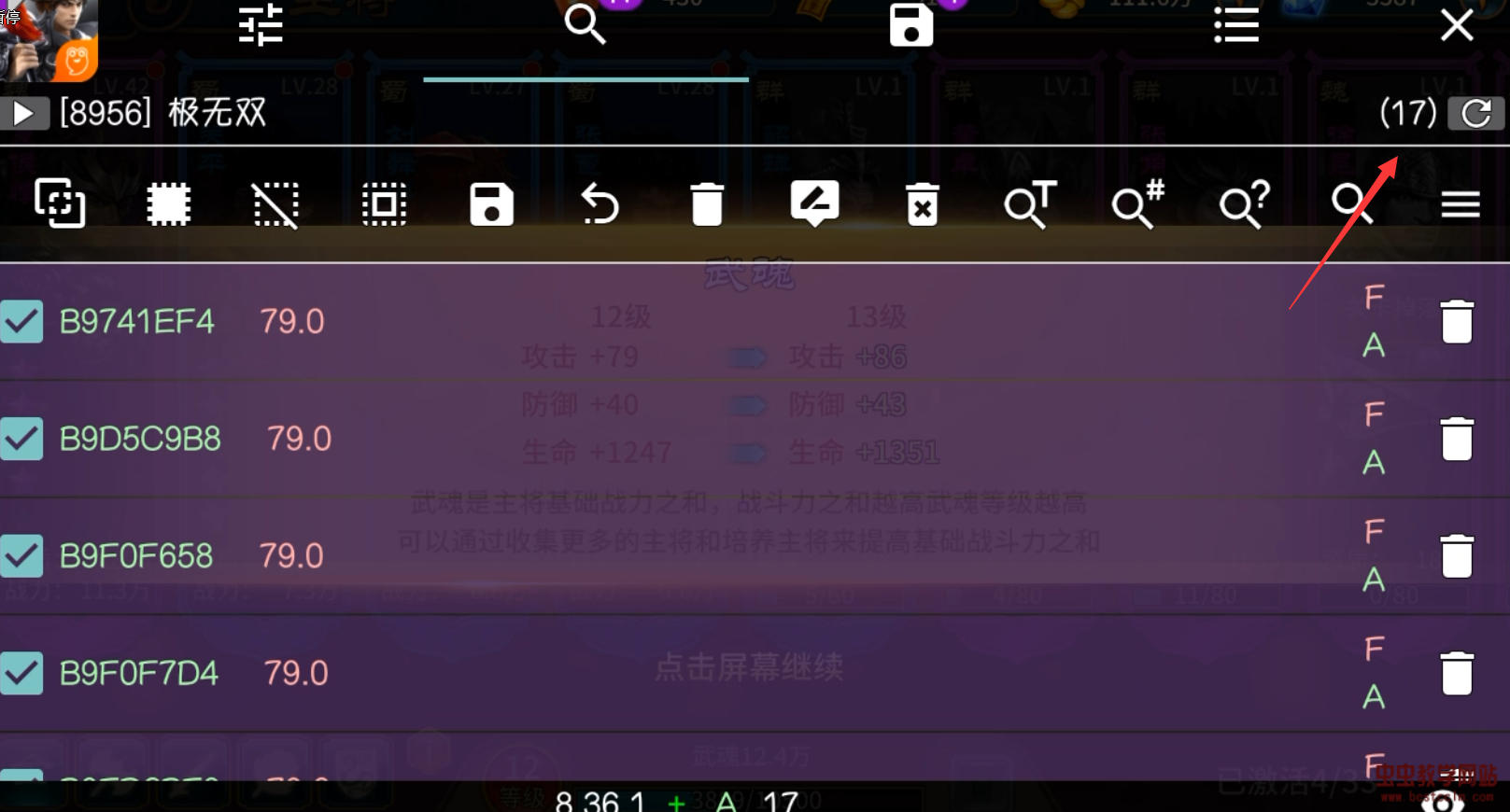 205651nho3em53tfftf4ez.jpg