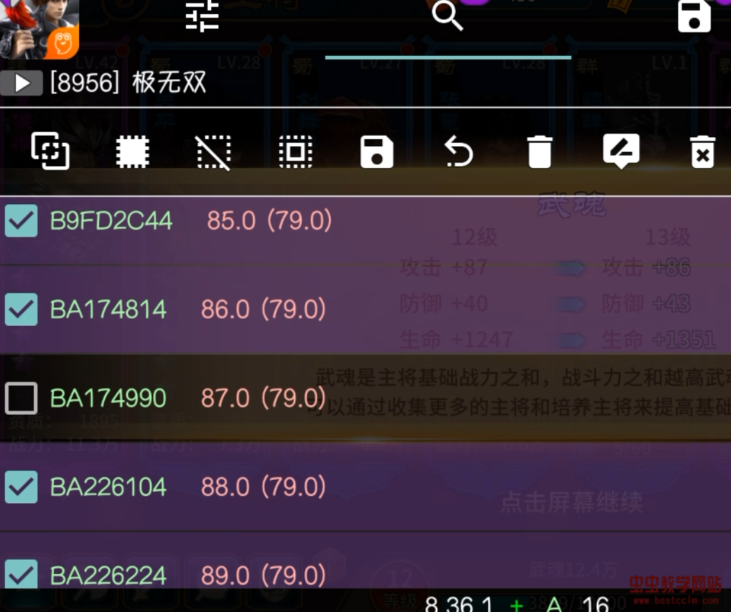 205656jmhhkfwzmwfnwgfh.jpg