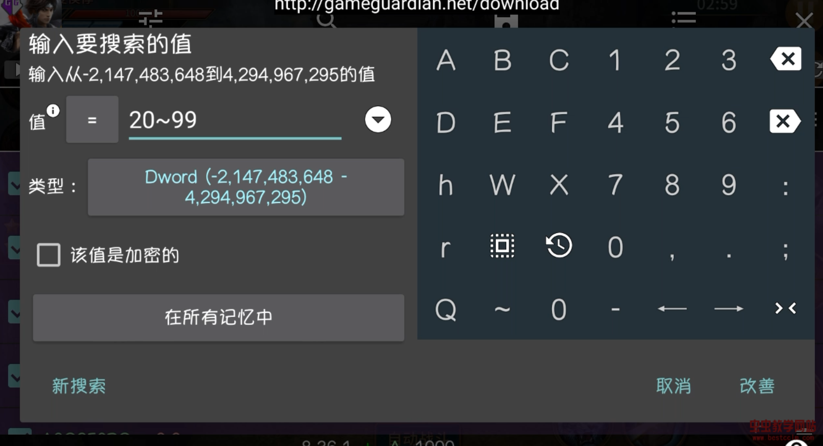 205657pmoxgxesumhaegok.jpg