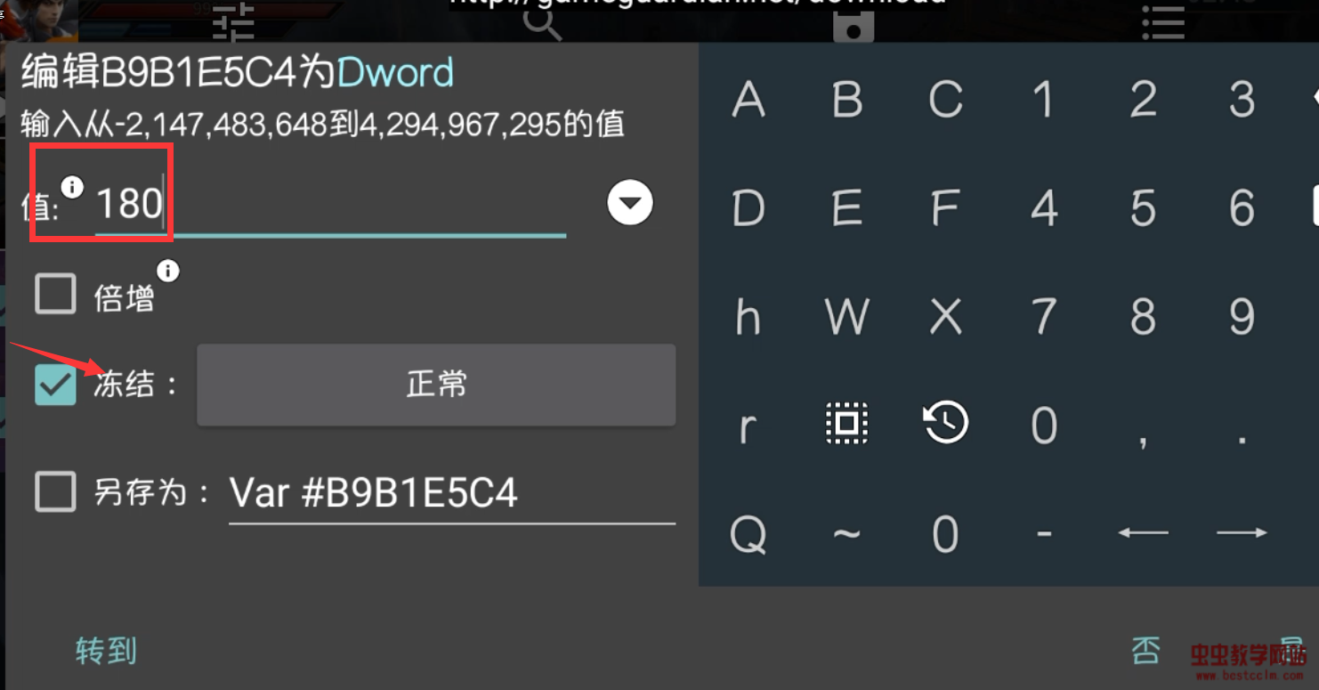 205704vudwof3b4swtpdzu.jpg