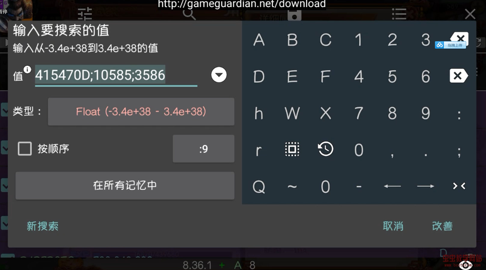 205714t8ztc7zzppg2w4et.jpg