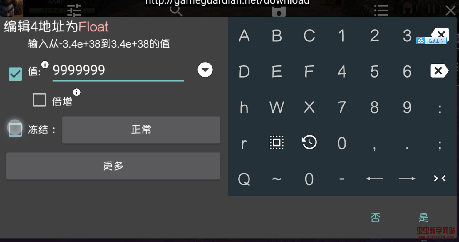 205716d8hdcy3djyvc87dh.jpg