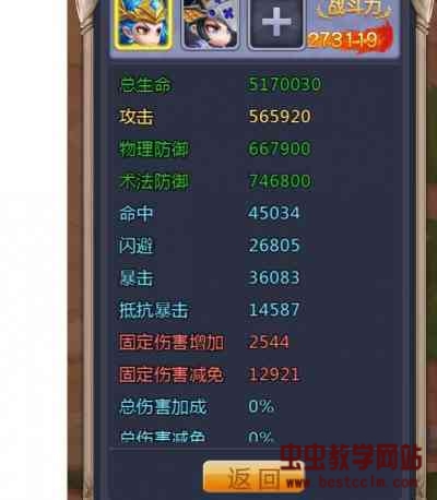 205958yyb0unueutq8ub5s.jpg