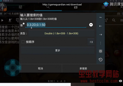 210030agog2n162ooldlgo.jpg