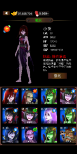 18.png