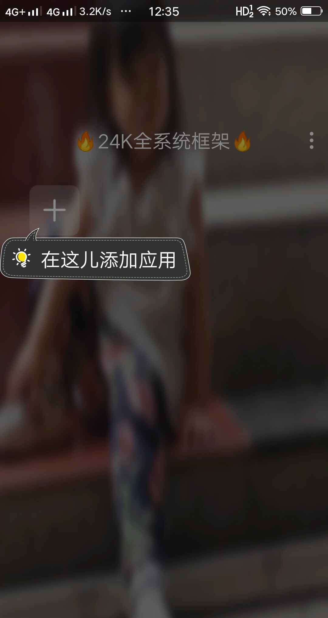 Screenshot_2021_1009_123527.jpg