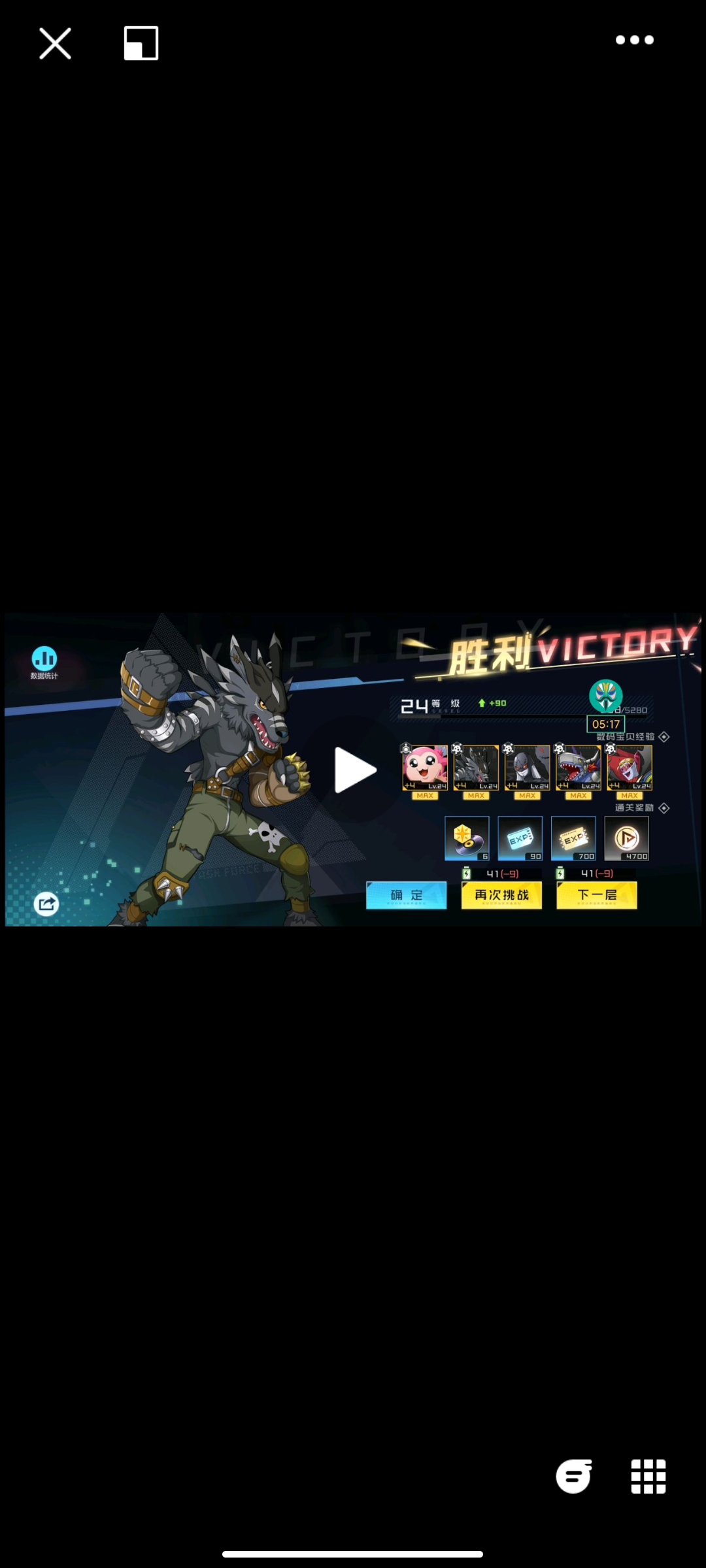Screenshot_2021-10-26-17-20-46-193_com.tencent.mobileqq.jpg