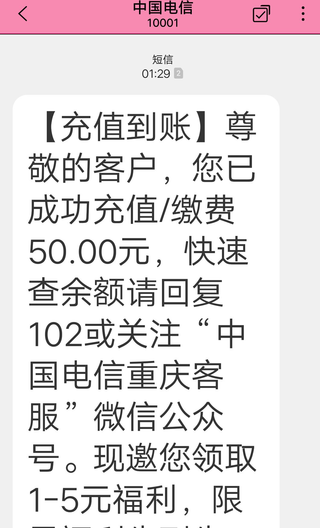 _-1695939587_Screenshot_2021_1125_013137_1637775098000_wifi_0.jpg