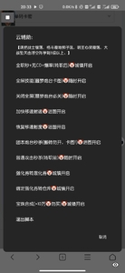 预览图.jpg