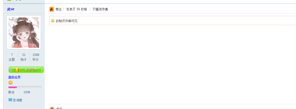 21321321321.png