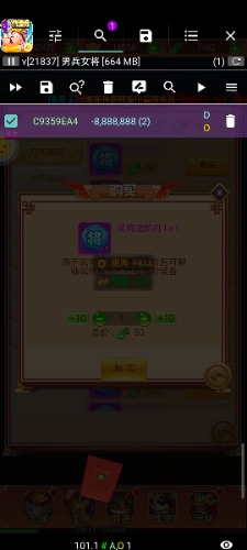 Screenshot_20220221_211855.jpg