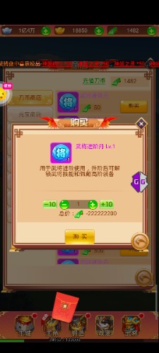 Screenshot_20220221_211859.jpg