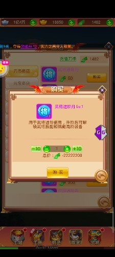 Screenshot_20220221_211926.jpg