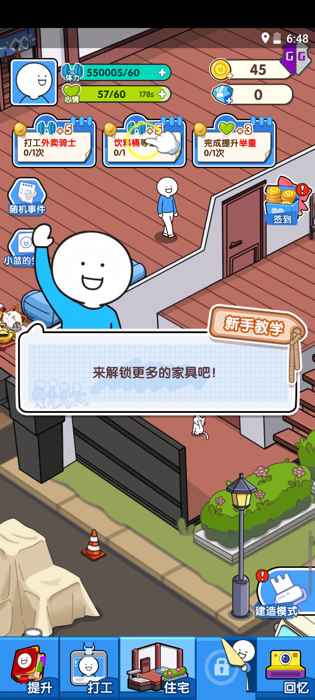 Screenshot_2022-04-28-18-51-13-922_com.x8zs.sandb.jpg
