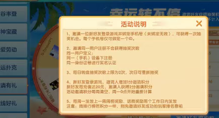 捕鱼季3.png