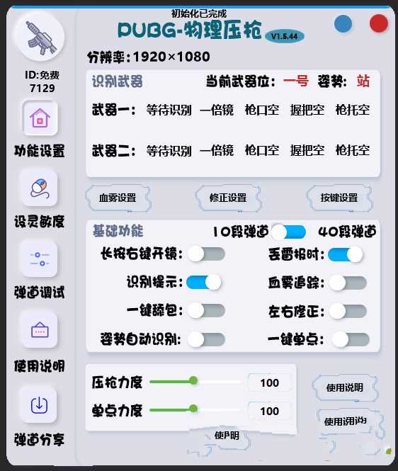 171303y4lfqrs7zf4f5qq2.jpg