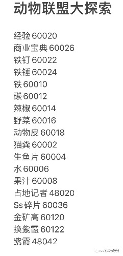 71C43168-B73B-4BFC-AEFA-6BE693487971.jpeg