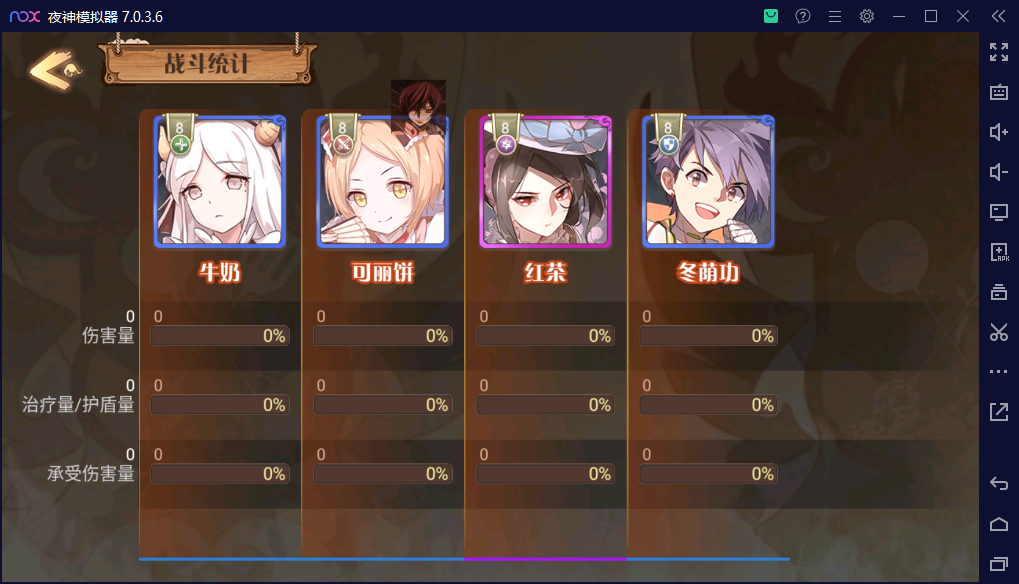 QQ截图20220925135658.png