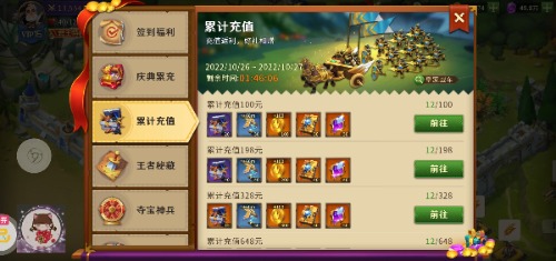 Screenshot_20221027_221352_com.tencent.gamestick.jpg