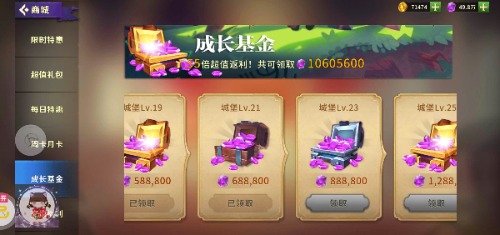 Screenshot_20221027_221319_com.tencent.gamestick.jpg