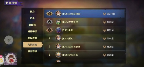 Screenshot_20221027_221257_com.tencent.gamestick.jpg
