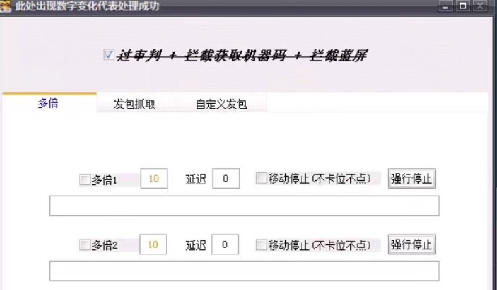QQ截图20221117194331.png