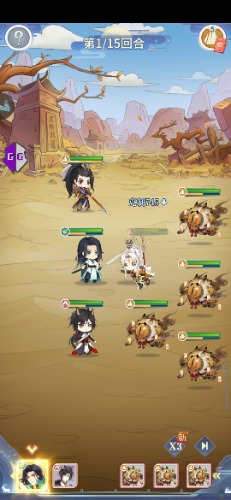 Screenshot_20221128_173931_com.x8zs.sandbox.jpg