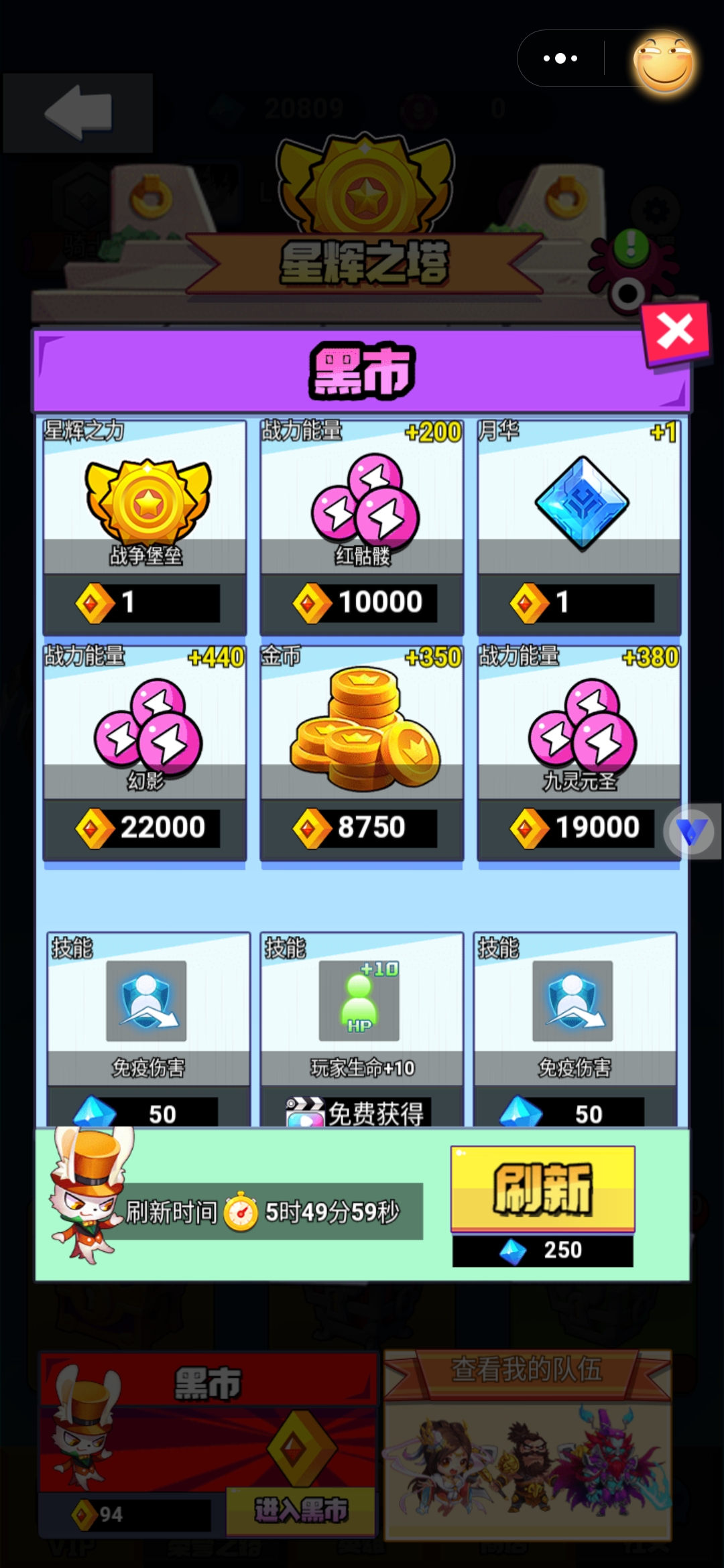 微信图片_20221128181415.jpg