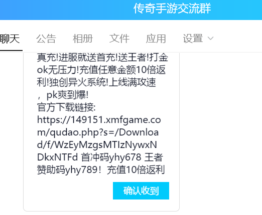 微信图片_20221130141901.png