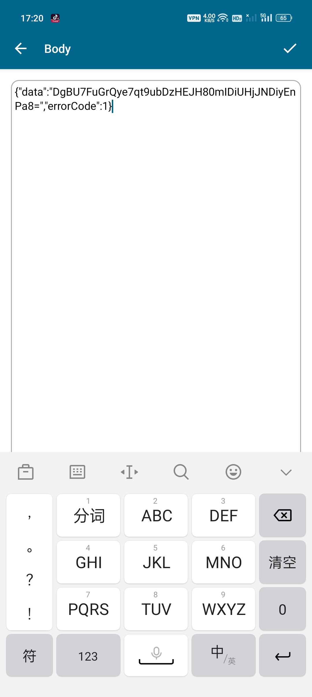 Screenshot_2022-12-15-17-20-28-06_265eefe1b4d950c11f237ceaad3e5729.jpg