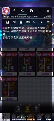 Screenshot_20221223_024643.jpg