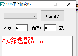 3.png