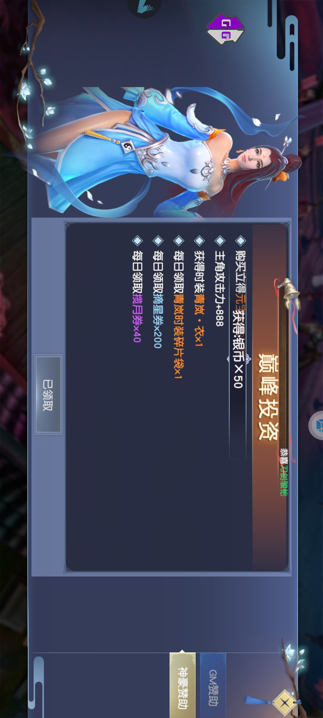 Screenshot_2023-01-04-10-09-28-580_com.vmos.alhs.jpg