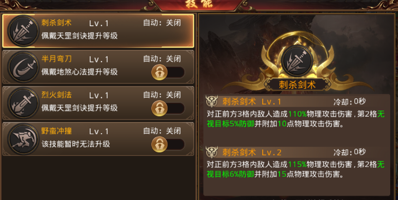 OK7N%YN(@G7JFE8$7(OA~]G.png