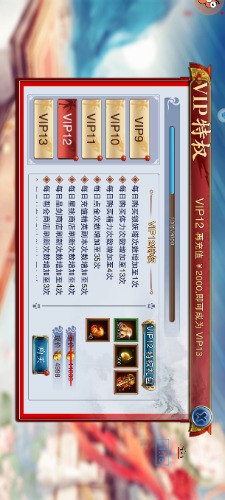 Screenshot_2023-01-07-11-16-14-777_com.vmos.alhs.jpg
