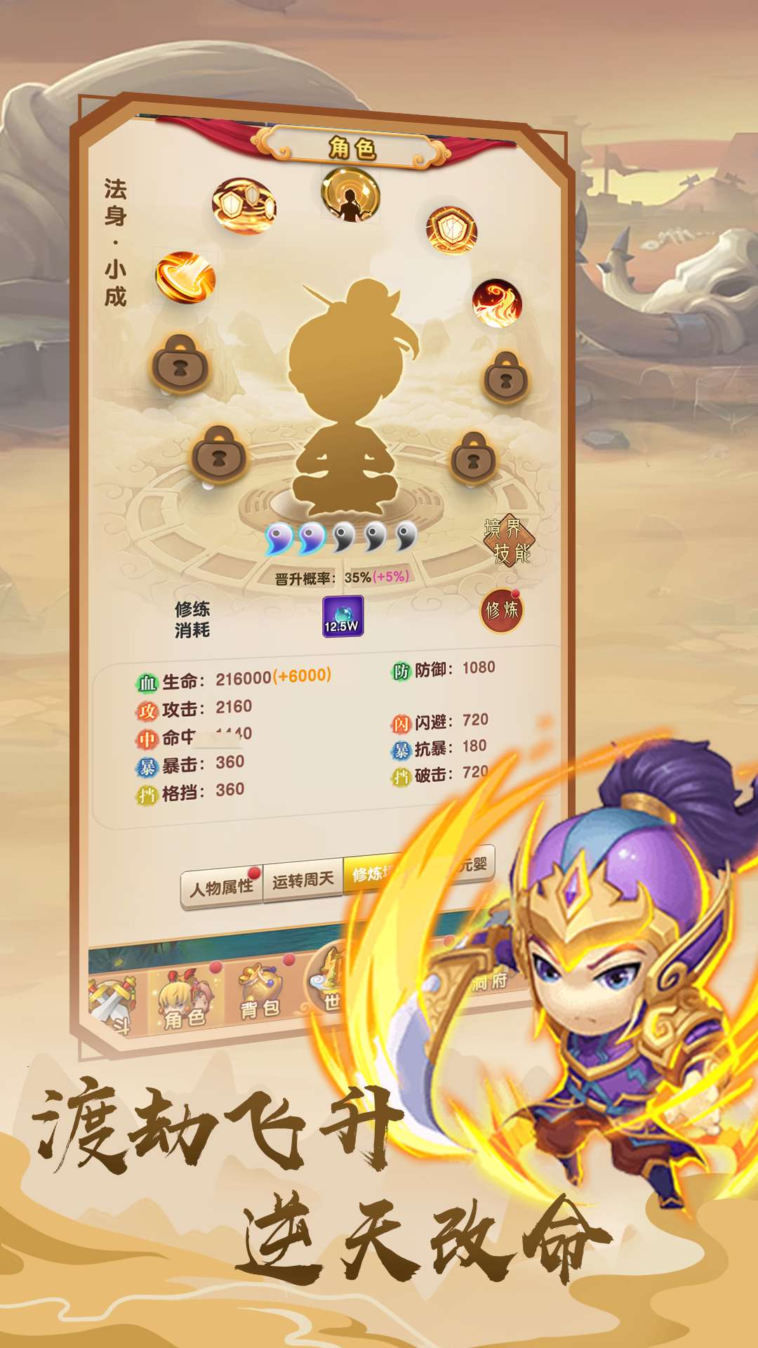 1674178701943.jpg