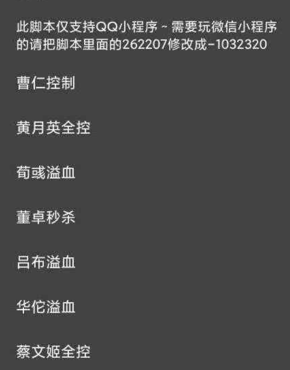 微信截图_20230201093213.png