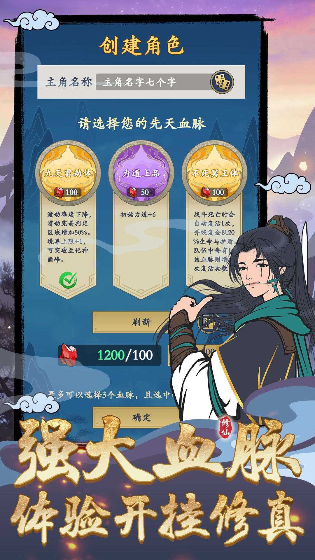 1675320638426.jpg