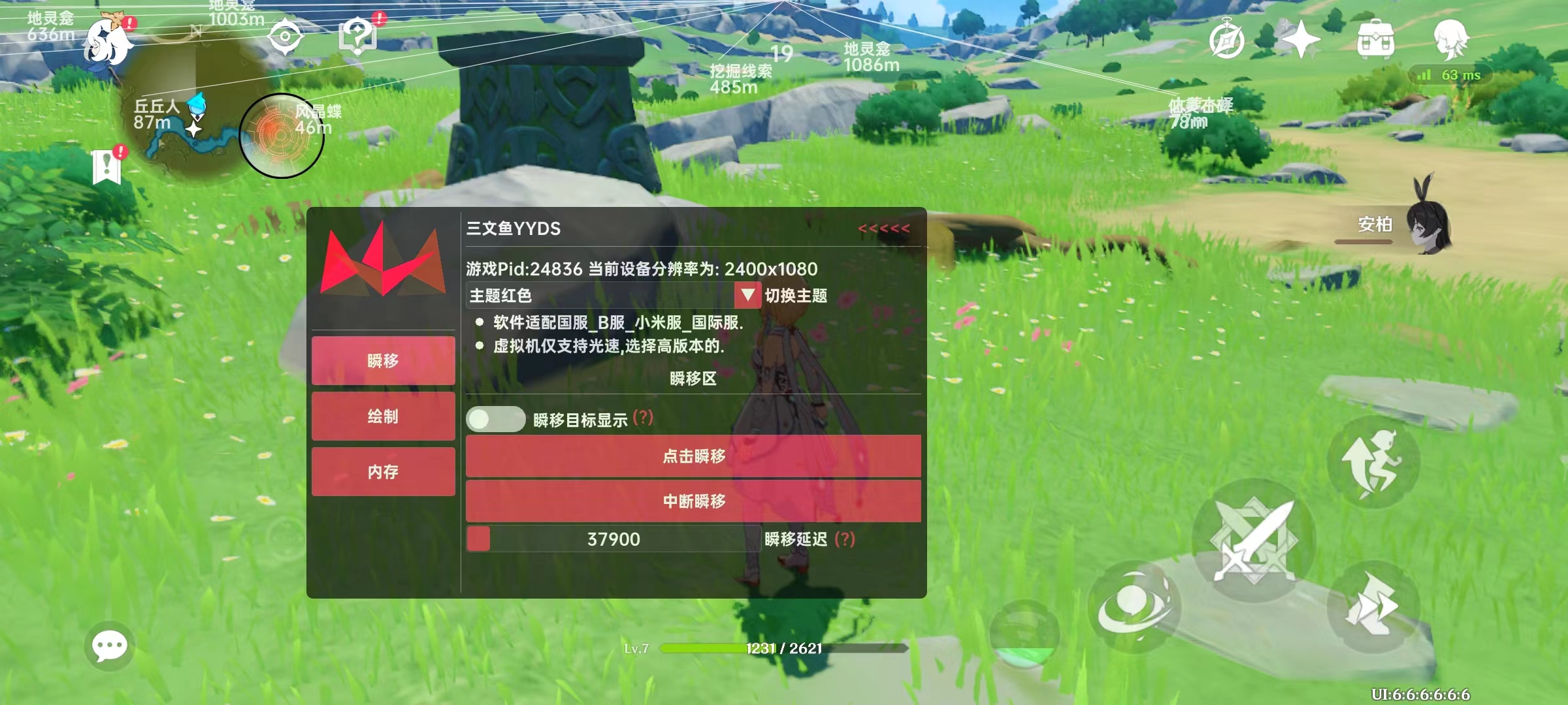 微信图片_20230213105934.jpg