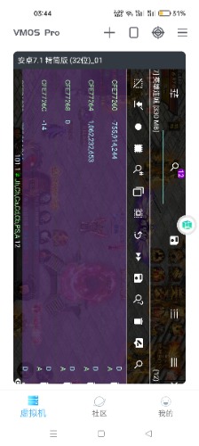 Screenshot_2023-02-16-03-44-57-22_bebc5b24fcfa09fec0f188d50da87968.jpg