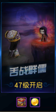 QQ图片20230212220341.png