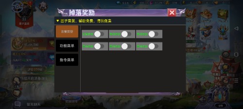 Screenshot_2023-03-06-20-44-07-03_83dfc5ba7e967c445607795090f6dedb.jpg