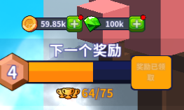 下载 (1).png